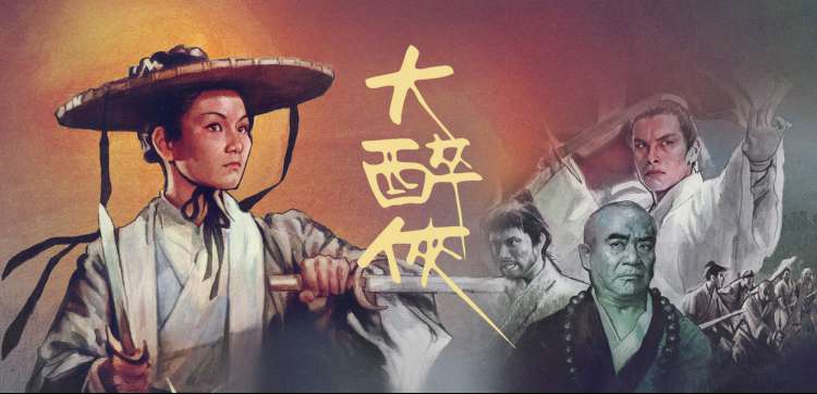 动漫网 动漫音乐 听觉盛宴