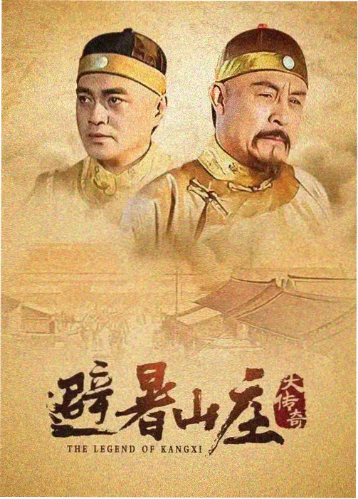 料理之星 动漫网 漫改专区