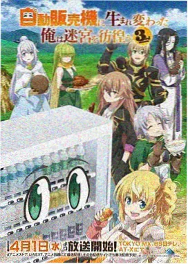 声优早见纱织 动漫网 声优资讯